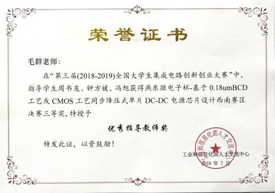 http://www.abtc.edu.cn/__local/3/11/AE/60A289C544318D7BCB2D5513536_FF1357FA_4163B.jpg