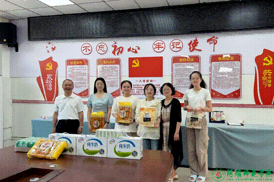图片2(1)(1)