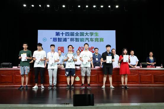 http://www.abtc.edu.cn/__local/8/9A/69/01A2796AAB8CB7627EECBA82BD3_537C4CB2_47DCE.jpg