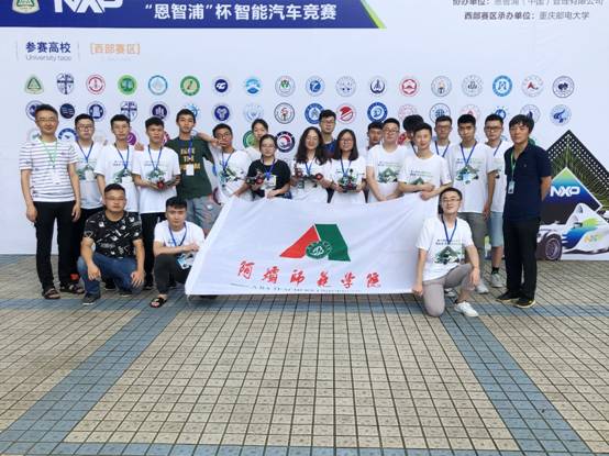 http://www.abtc.edu.cn/__local/2/68/05/EE75452311B7CEE405C0C18EF6F_9E71BA5F_9AFCF.jpg