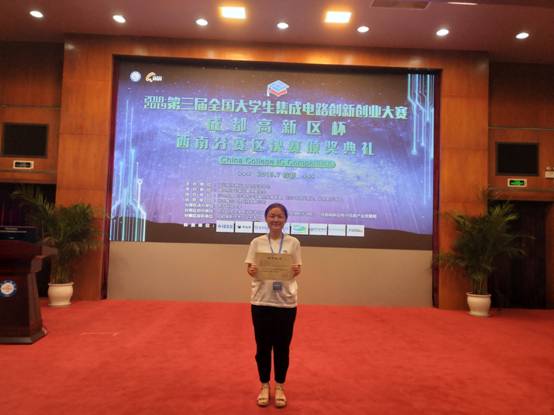 http://www.abtc.edu.cn/__local/4/E6/CE/F1C85DD336CEF32C6E7FB855B02_D2993491_4EB46.jpg