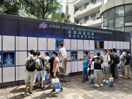 http://www.abtc.edu.cn/__local/F/43/BF/5C9755DC359D2F628E6CA96DE9F_0D6B559C_7982A.jpg